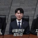 밤도리PSAT