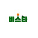 비스타기획 네이버블로그
