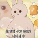 점핑하이소촌점