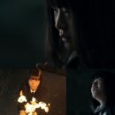 아일랜드 이미지