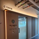 지도세무회계