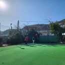 마전골프연습장 이미지