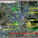 소로2-299 이미지