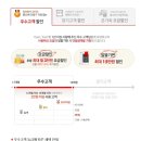 프리티대리점