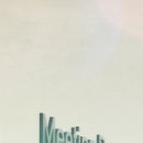 광교중앙로248번길 이미지