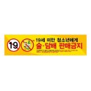 술담 이미지