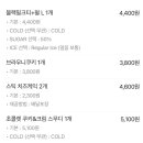 공차내포 이미지