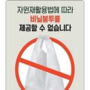 2000마트 앞