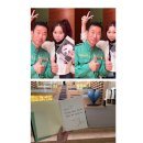 육사농장 이미지