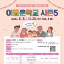 더함무역