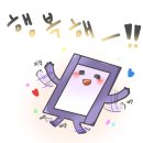 목동11스크린골프 이미지