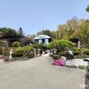 방동빵집 이미지