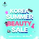 세일기업 이미지