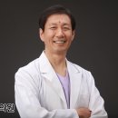 새하나의원 이미지