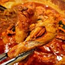 소태역3번출구 뒤편 | 인천 가정동 맛집] 드럼통 솥뚜껑 닭볶음탕 신대박집 가정점 솔직 후기