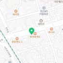 양평하나로치과의원 네이버블로그
