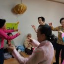 용흥2동경로당 이미지