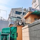 남산손맛 | [서울/명동] 배우들도 찾는 남산 백반 맛집 : 충남식당