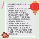 모델 워킹 클래스 | 2/25 한복워킹 원데이클래스 후기 | 한복모델포즈 · 한복치마 방향 · 패션쇼, 대회 준비까지