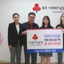 한라중학교 이미지