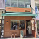 [공지] ◈시흥 장곡동 쌀국수 맛집【호아 hoa】 최애 동네 맛집 방문 후기!