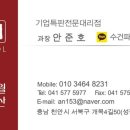 일산현대한의원 이미지