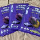 프루틴랩 이미지