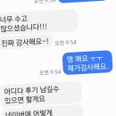 강래원공인중개사사무소 이미지