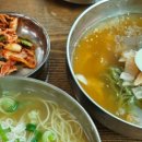 광명국수 이미지