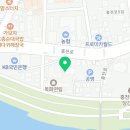 미키팜약국 이미지