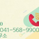 성성탑공인중개사사무소 이미지