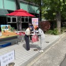 경상국립대학교 급식소 이미지