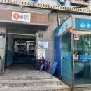 인정상회 이미지