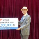 정승천 이미지