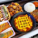 욜로PC방 마산삼계점 이미지