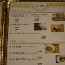 쌀국수 반가 이미지