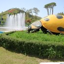 함평종합관광안내소 이미지