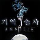 룸즈에이대전