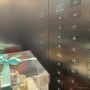 다담칠첩반상 | 여의도 한정식 사대부집 곳간
