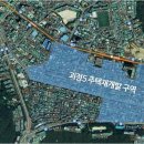 부산마을부동산중개 이미지