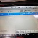 동신카센타 이미지