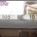 합성동303 이미지