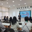 병천고등학교 이미지