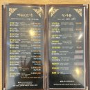 제주에 산다 이미지