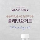 복지목장 이미지