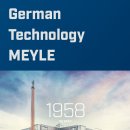 (주)알레스아우토 이미지