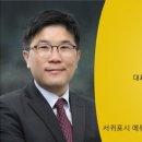 제주백석공인중개사사무소 이미지