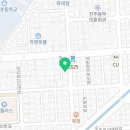 삼소원한우갈비살