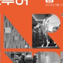 원데이아트