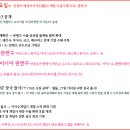 (주)티앤아이 네이버블로그